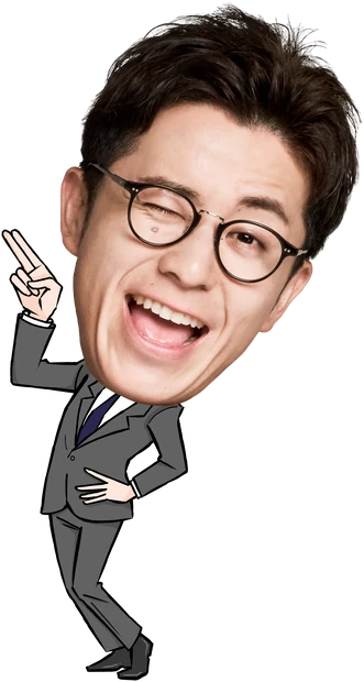 分別アドバイス・コスト削減提案
